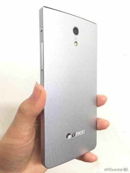 格力手機曝光