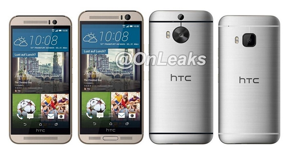<a href=/tags/90-0.html target=_blank class=infotextkey>htc</a>新超級旗艦再曝光:真有實體鍵
