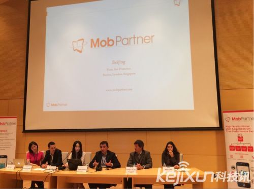 獵豹移動3.6億收購移動營銷公司MobPartner