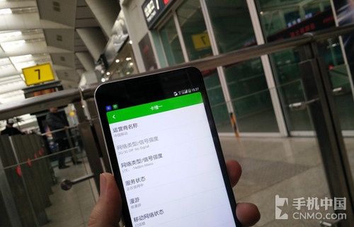 超值全網通手機_摩托羅拉Moto X第1張圖