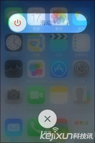 蘋果手機使用技巧：Home鍵不靈敏怎么辦？