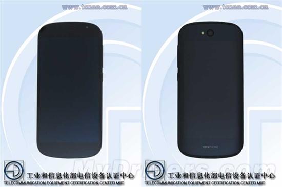 習(xí)大大同款手機(jī)國(guó)行來(lái)了:雙面屏!