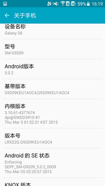 打破傳統改變多_摩托羅拉Moto X Pro第3張圖