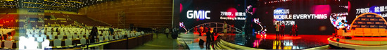 愛奇藝將全景播出GMIC2015全球移動互聯網大會