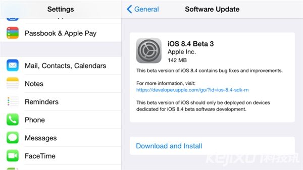 蘋果iOS 8.4 beta 3正式推送 加強(qiáng)音樂播放體驗(yàn)