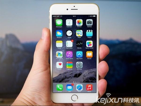 蘋果新一代iPhone曝光 屏幕比iPhone6 Plus更大