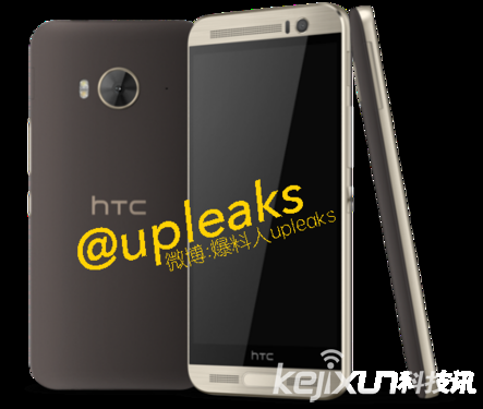 HTC One ME9概念渲染圖曝光 或于7月份發布