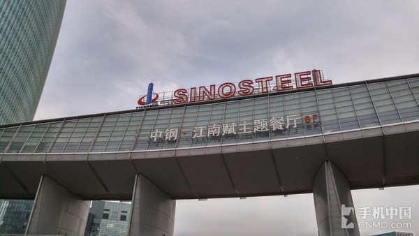 LG G4行貨版拍照體驗（1）_LG G4第1張圖