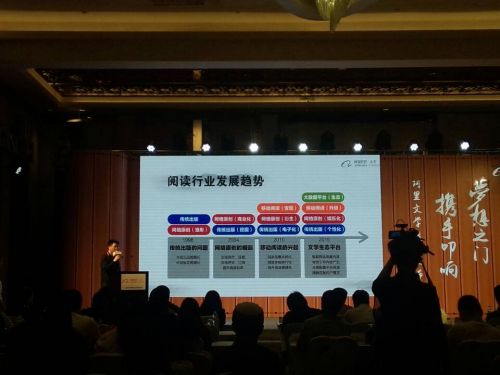 開放版權(quán)合作 遲到的阿里文學(xué)還有機(jī)會嗎？