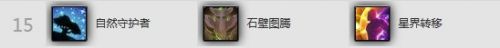 感受狂風(fēng)之力!魔獸6.1版本增強(qiáng)薩滿輸出指南