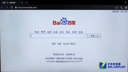 全能影音雙重奏 測(cè)開博爾智能Q7電視盒