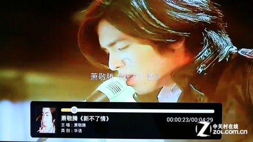 全能影音雙重奏 測(cè)開博爾智能Q7電視盒