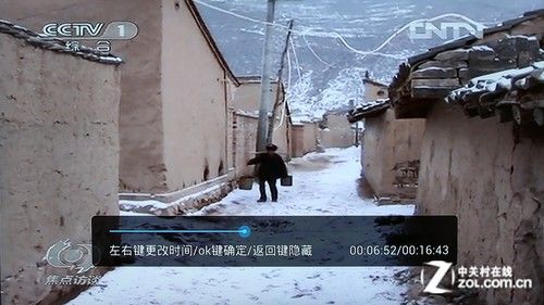 全能影音雙重奏 測(cè)開博爾智能Q7電視盒