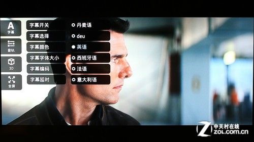 全能影音雙重奏 測開博爾智能Q7電視盒