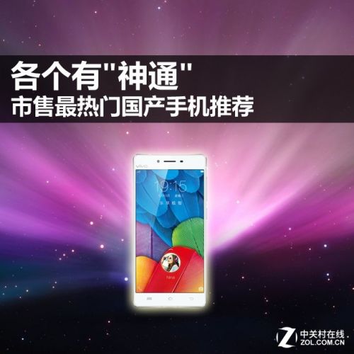 各個有