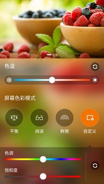 特色功能風格獨特第8張圖