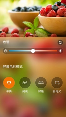 特色功能風格獨特第7張圖