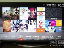 55英寸4K帶走看 實(shí)測(cè)長(zhǎng)虹CHiQ電視55Q1R