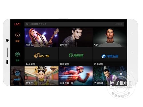 高性?xún)r(jià)比64位處理器手機(jī)_小米Note第2張圖