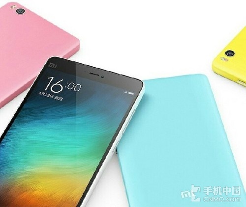 五彩熱銷之小米4i_小米手機4i第2張圖