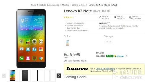 千元神器之樂檬K3 Note_小米手機(jī)4i第1張圖