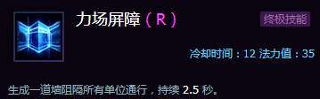 《風(fēng)暴英雄》公測新手攻略:地圖推薦英雄