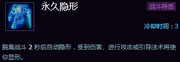 《風(fēng)暴英雄》公測新手攻略:地圖推薦英雄