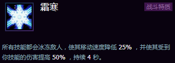 《風暴英雄》新手攻略:各地圖推薦英雄