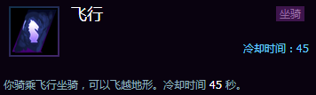 《風暴英雄》新手攻略:各地圖推薦英雄