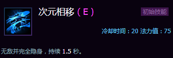 《風暴英雄》新手攻略:各地圖推薦英雄