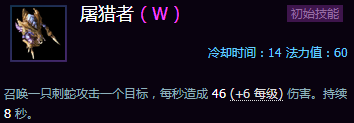 《風暴英雄》新手攻略:各地圖推薦英雄