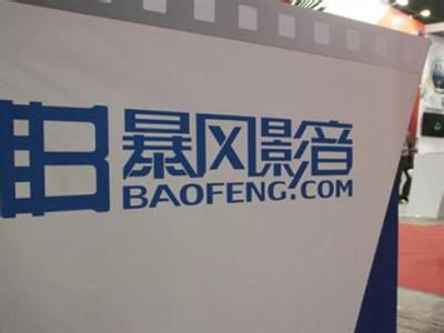 “游戲第一股”掌趣是怎么煉成的?暴風可否借鑒?