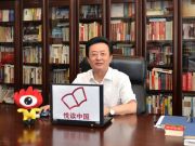 用手機(jī)上黃網(wǎng)，后果很嚴(yán)重！