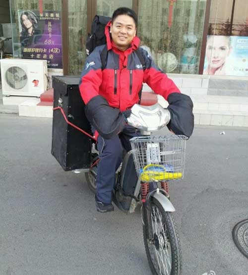 全國快遞投訴排行：京東滿意度倒數