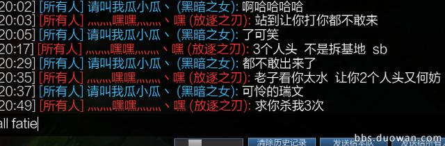 一LOL玩家用瑞文和火女SOLO父子局，你猜最后怎么著？