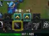 LOL玩家怒噴新界面：垃圾中的垃圾 走下坡路！