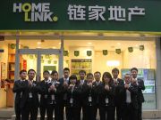 雅虎推出聊天應(yīng)用Livetext：只有視頻沒聲音