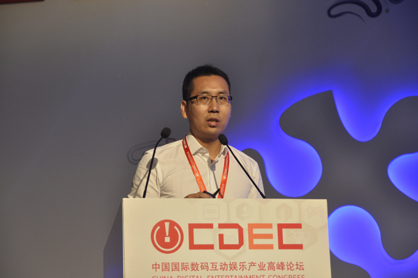 中國手游肖?。阂苿与姼傆脩?.08億