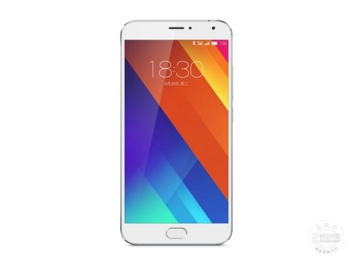 2070萬像素魅族MX5_樂視超級手機Max第1張圖