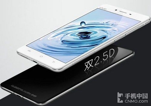眼球識別之vivo X5Pro_藍魔MOS1第1張圖