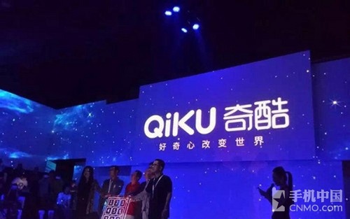 奇酷手機(jī)第1張圖