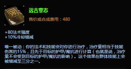LOL超蛋疼實驗：當亞索遇到500個小兵，你猜會怎樣？