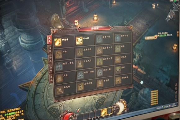 chinajoy chinajoy2015 chinajoy2015新游 鎮魂曲 chinajoy游戲試玩