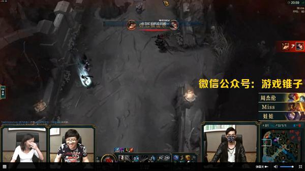 周杰倫LOL直播首秀風波不斷，直播服務器宕機遭吐槽！