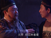 是潛力股還是PR的新玩具？8個問題帶你看清股權(quán)眾籌