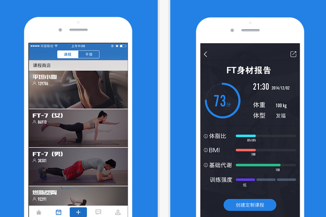 QQ圖片20150807093500.png