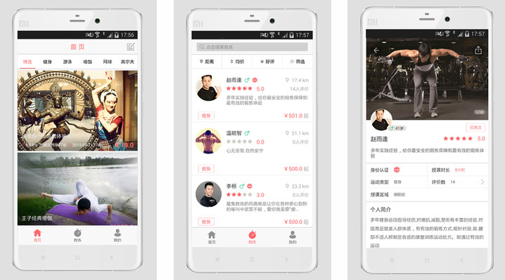 QQ圖片20150807093726.png