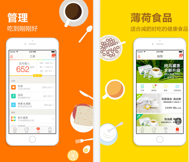 QQ圖片20150807094518.png