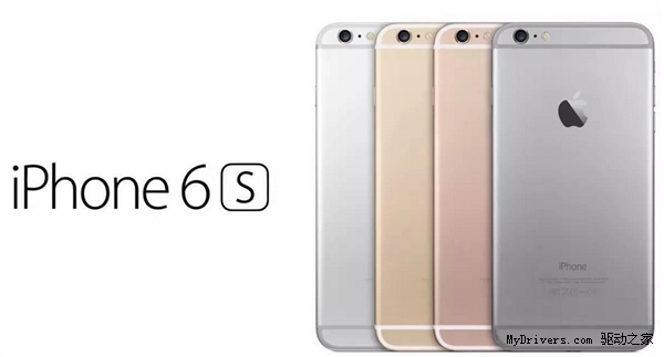 準備好了嗎？爆iPhone 6s發(fā)布時間