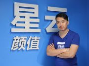 你想過沒：為什么有些網(wǎng)址面不加www？